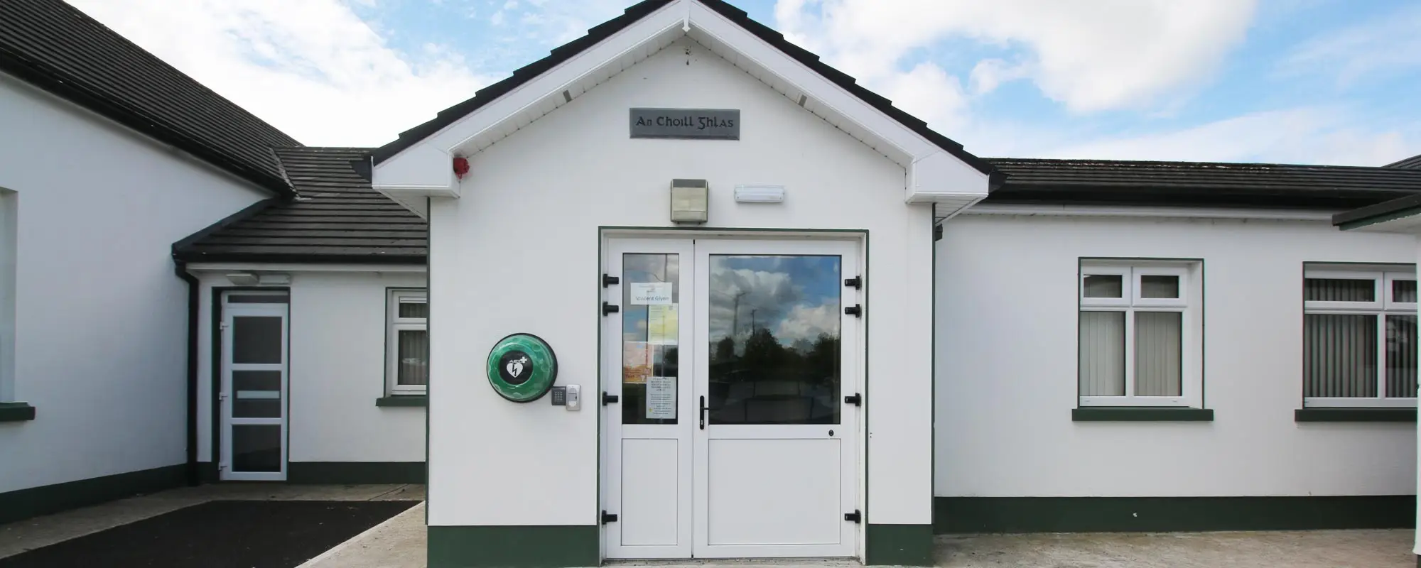 Kilglass National School, Ahascragh, Ballinasloe, County Galway